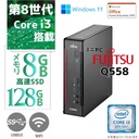 富士通 中古ミニPC Q558/Win11 Pro/MS Office H&B 2019/Core i3-8世代/WIFI